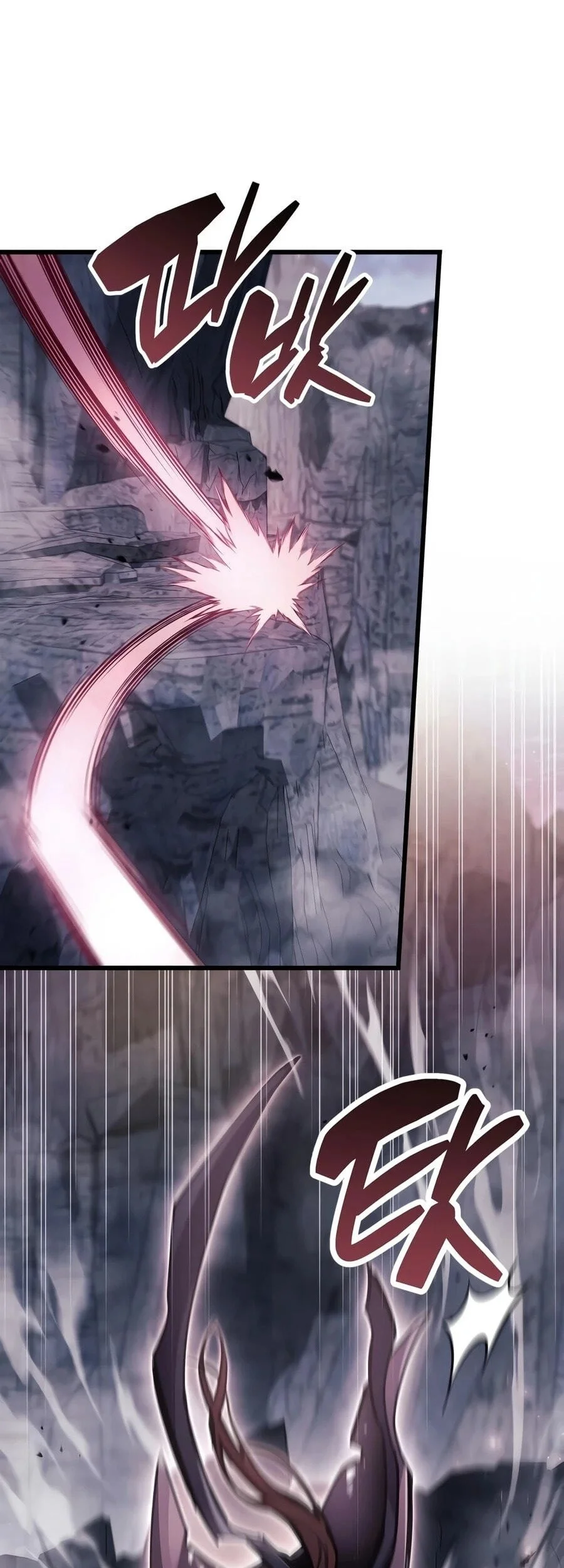 The Player Hides His Past Chapter 133 - halaman 66