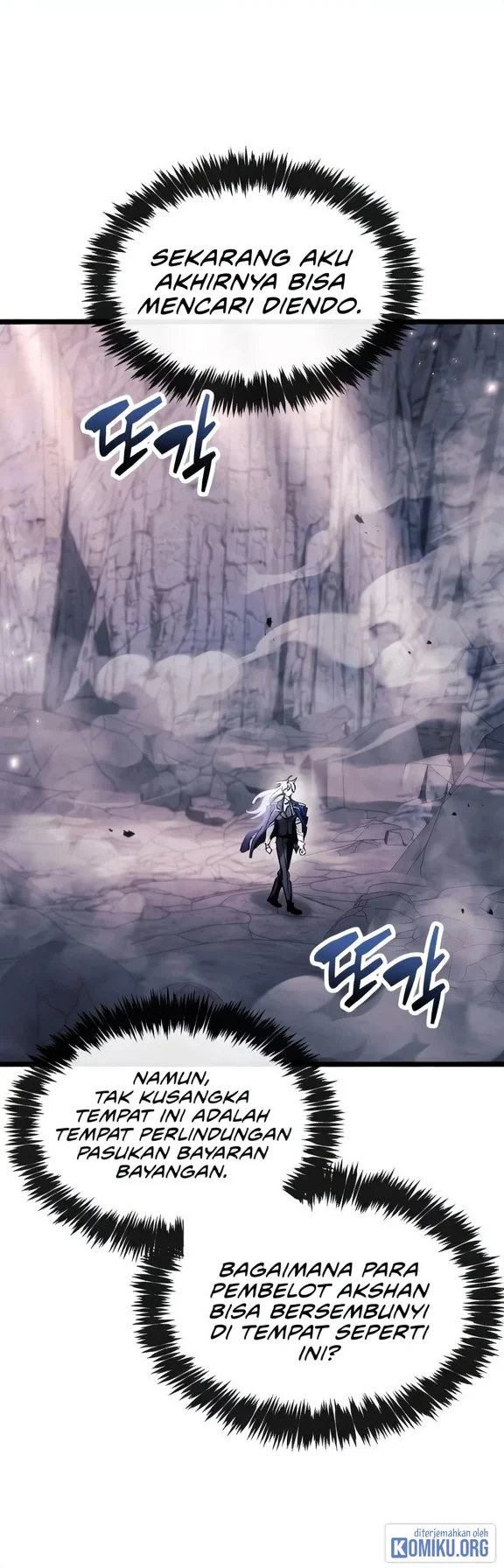 The Player Hides His Past Chapter 133 - halaman 76