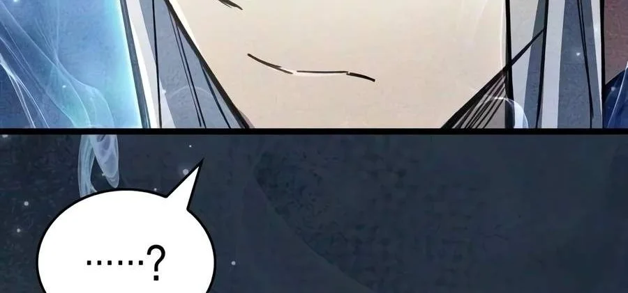 The Player Hides His Past Chapter 134 - halaman 29