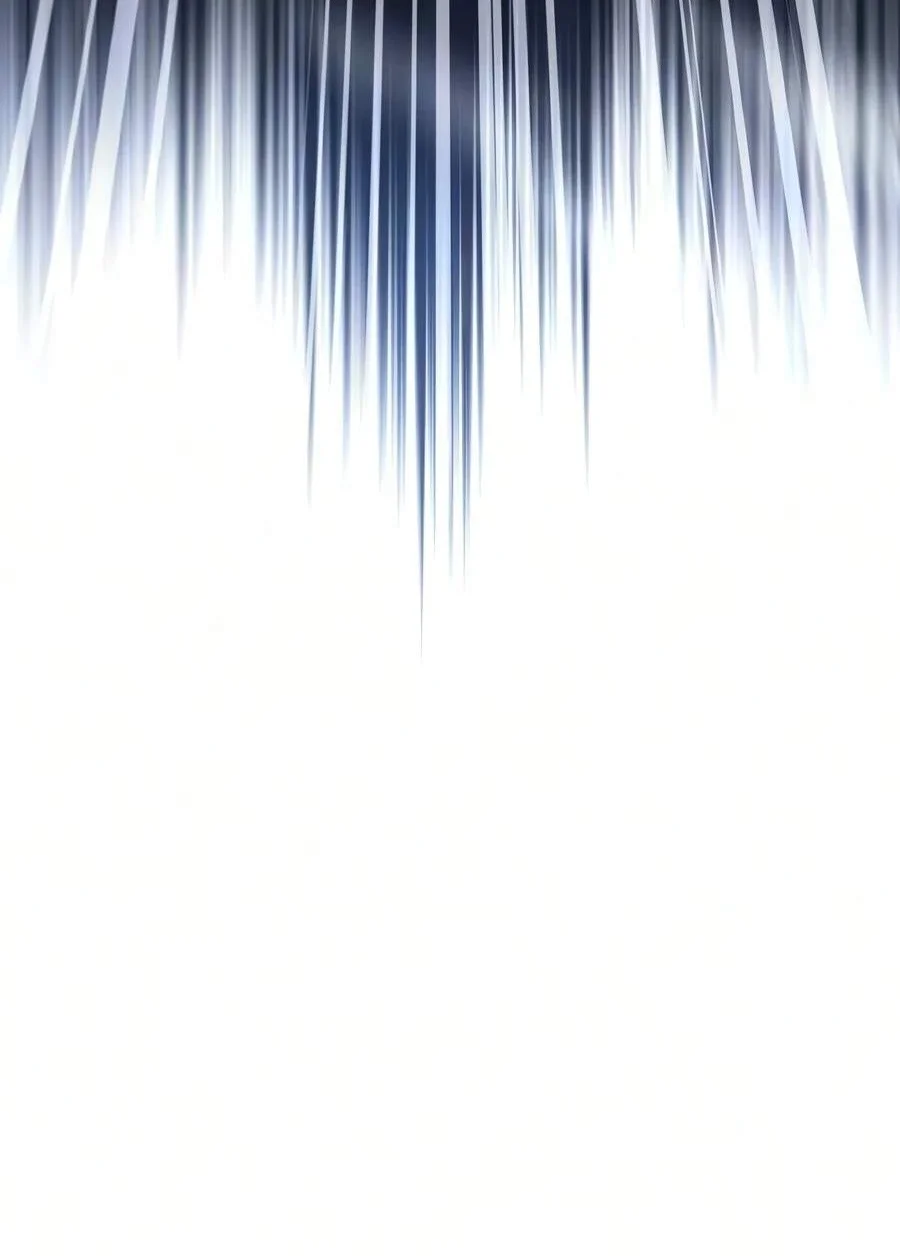 The Player Hides His Past Chapter 134 - halaman 83