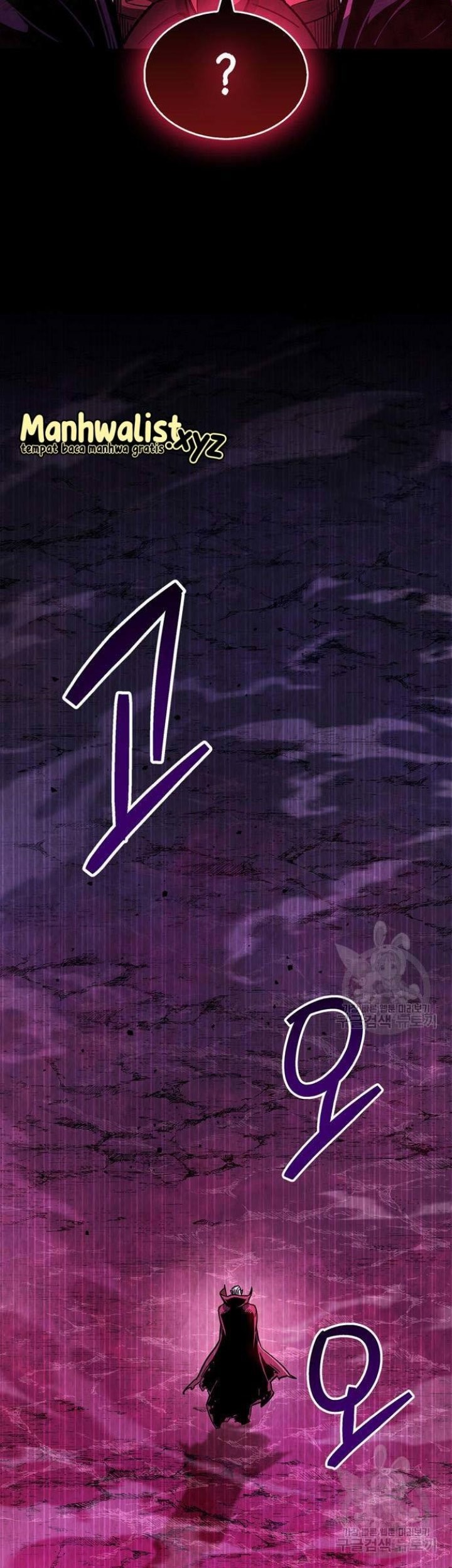 The Player Hides His Past Chapter 14 - halaman 13