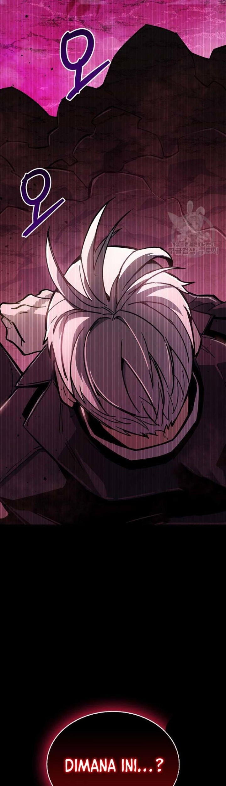 The Player Hides His Past Chapter 14 - halaman 14