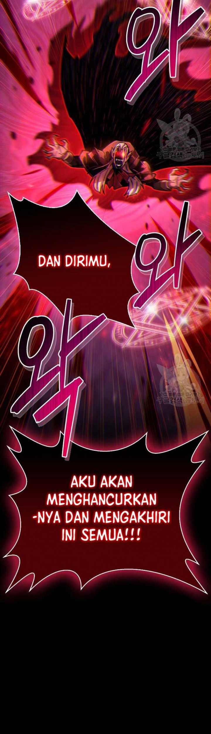 The Player Hides His Past Chapter 14 - halaman 20