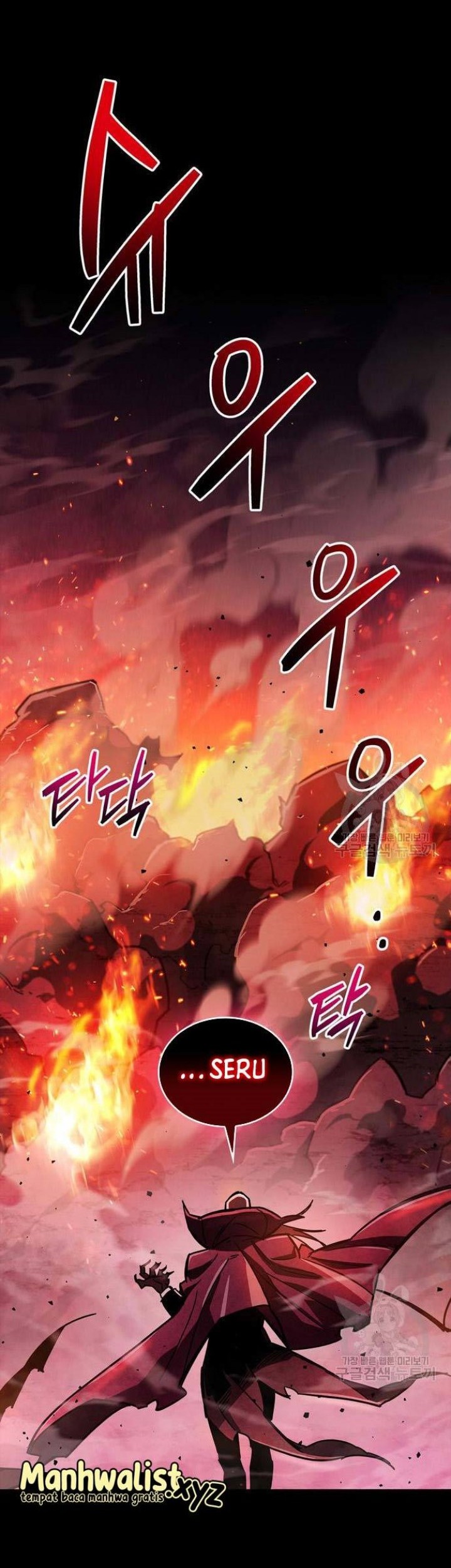 The Player Hides His Past Chapter 14 - halaman 23