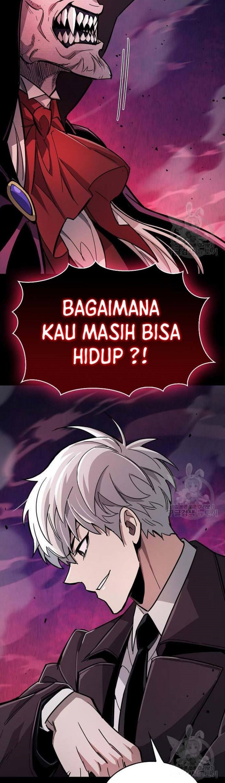 The Player Hides His Past Chapter 14 - halaman 29