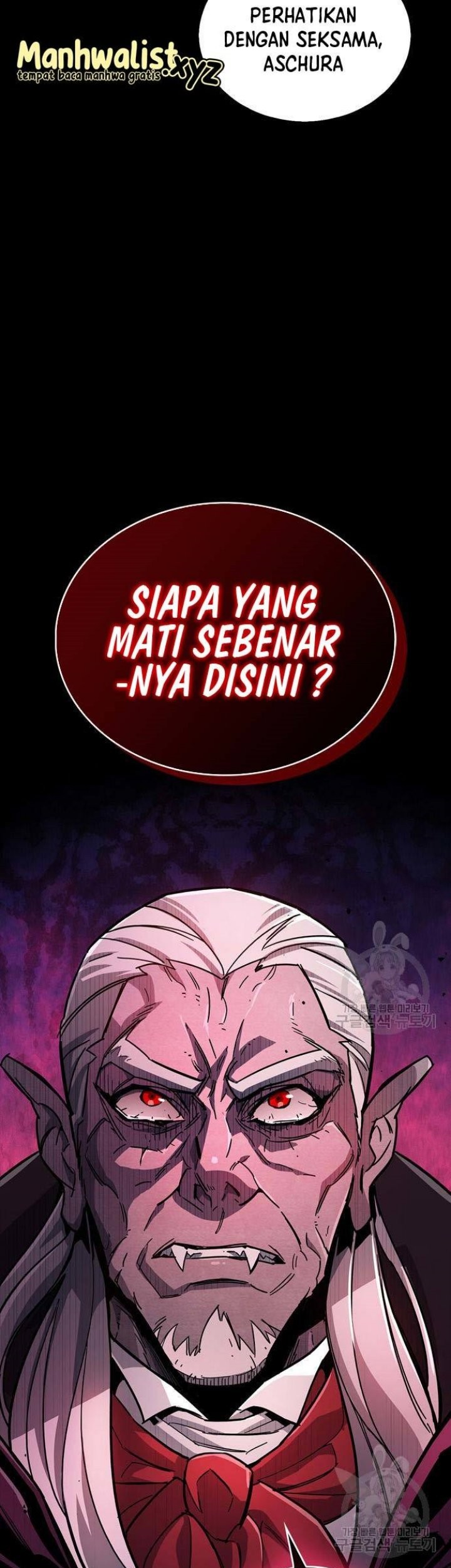 The Player Hides His Past Chapter 14 - halaman 31