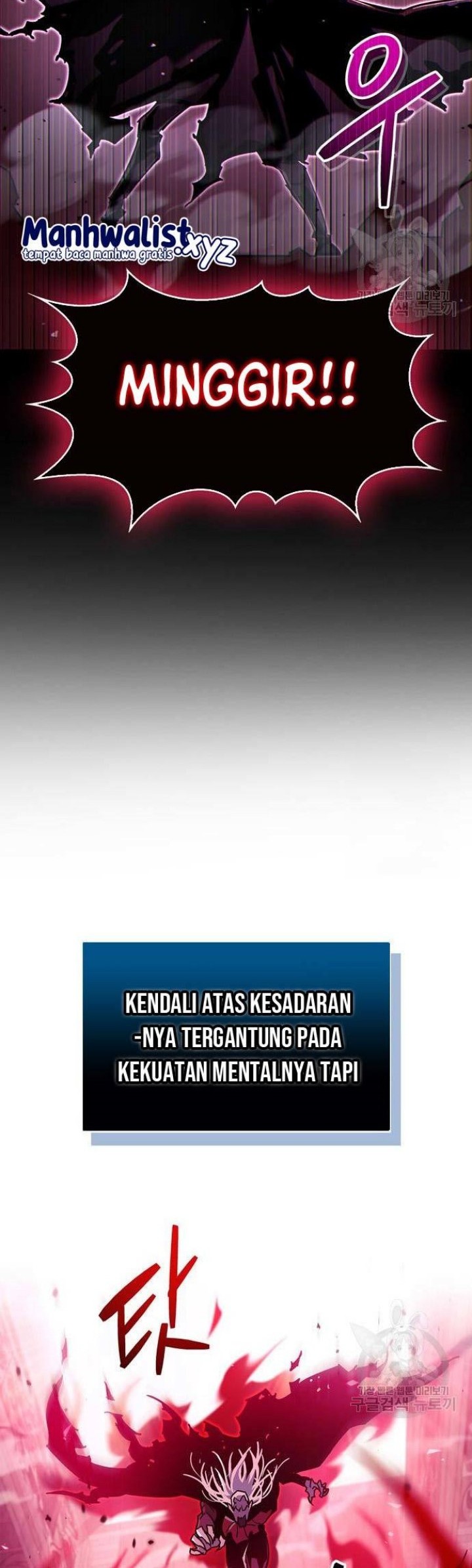 The Player Hides His Past Chapter 14 - halaman 48
