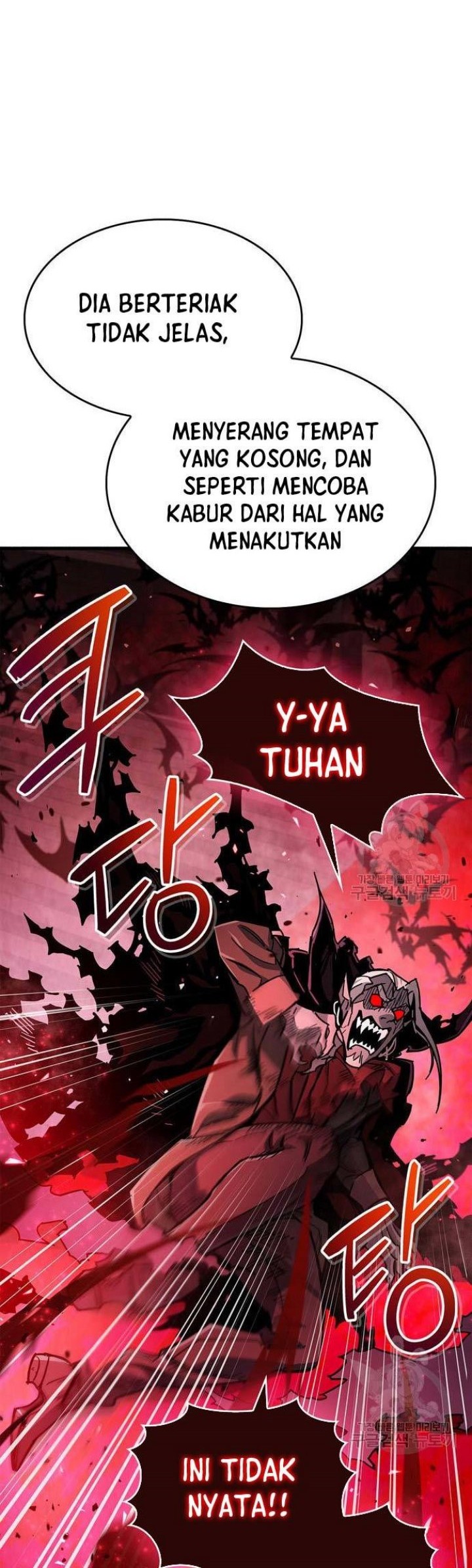 The Player Hides His Past Chapter 14 - halaman 52
