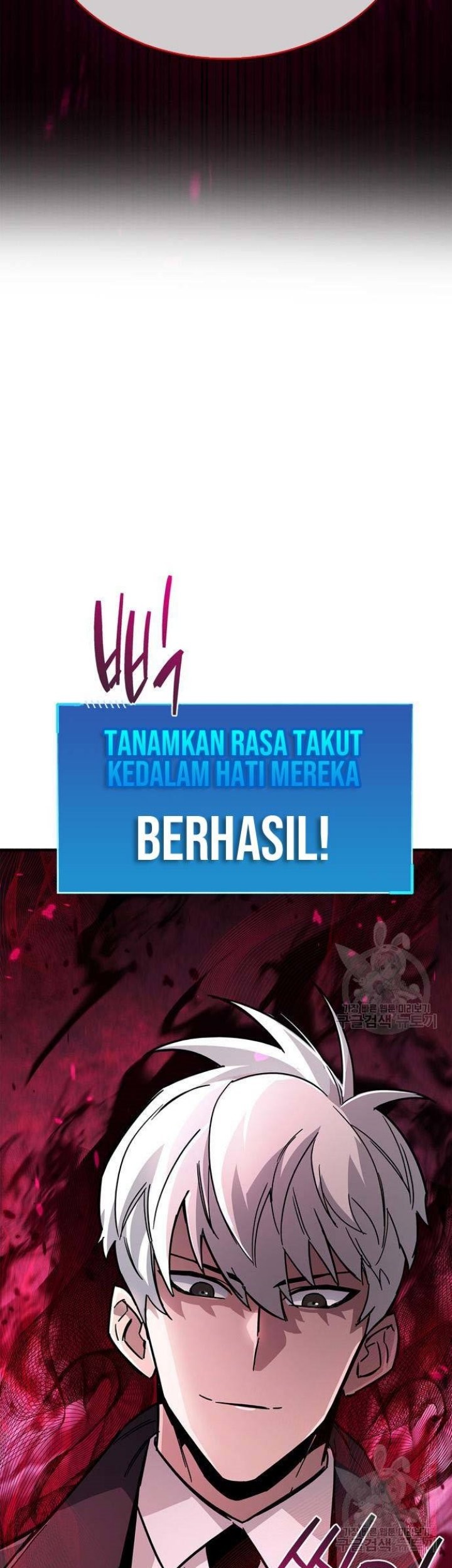 The Player Hides His Past Chapter 14 - halaman 55