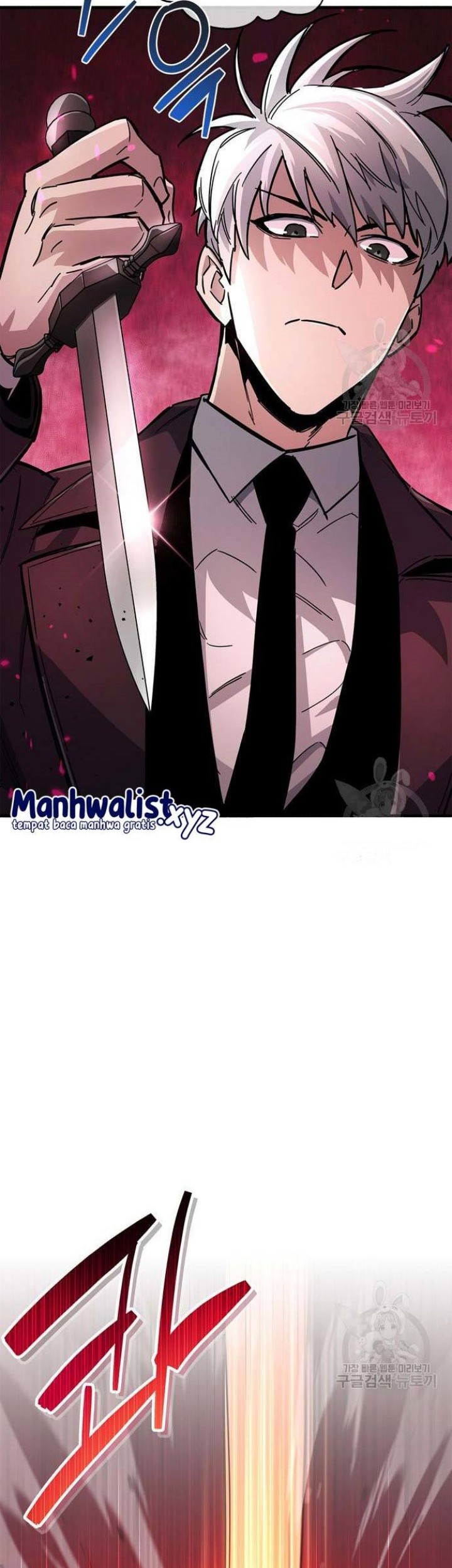 The Player Hides His Past Chapter 14 - halaman 59