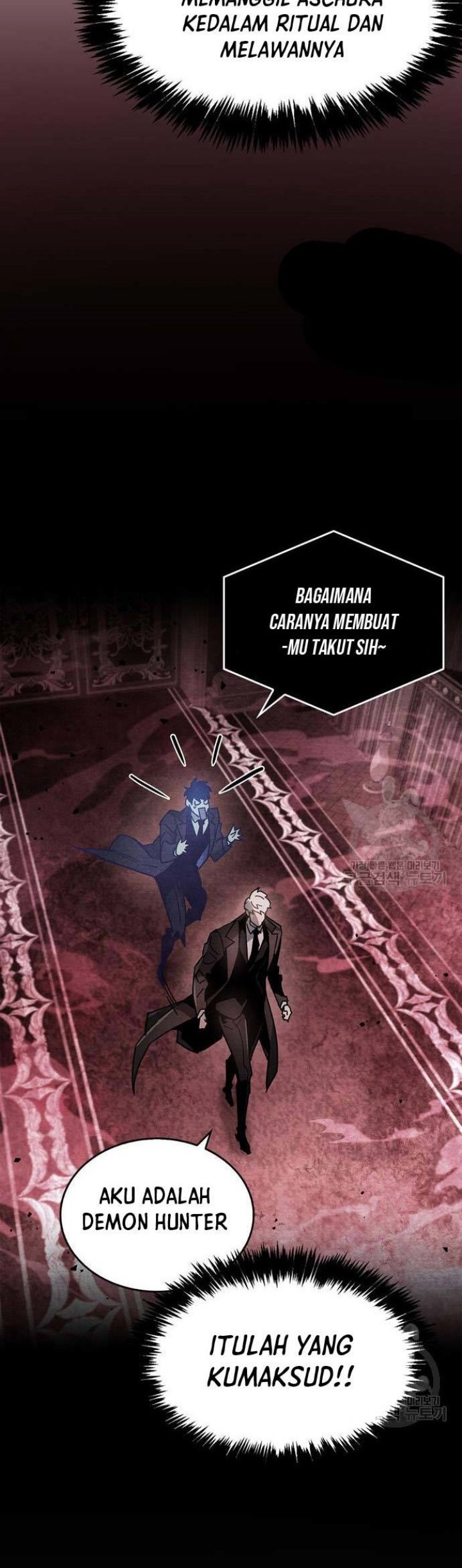 The Player Hides His Past Chapter 14 - halaman 6