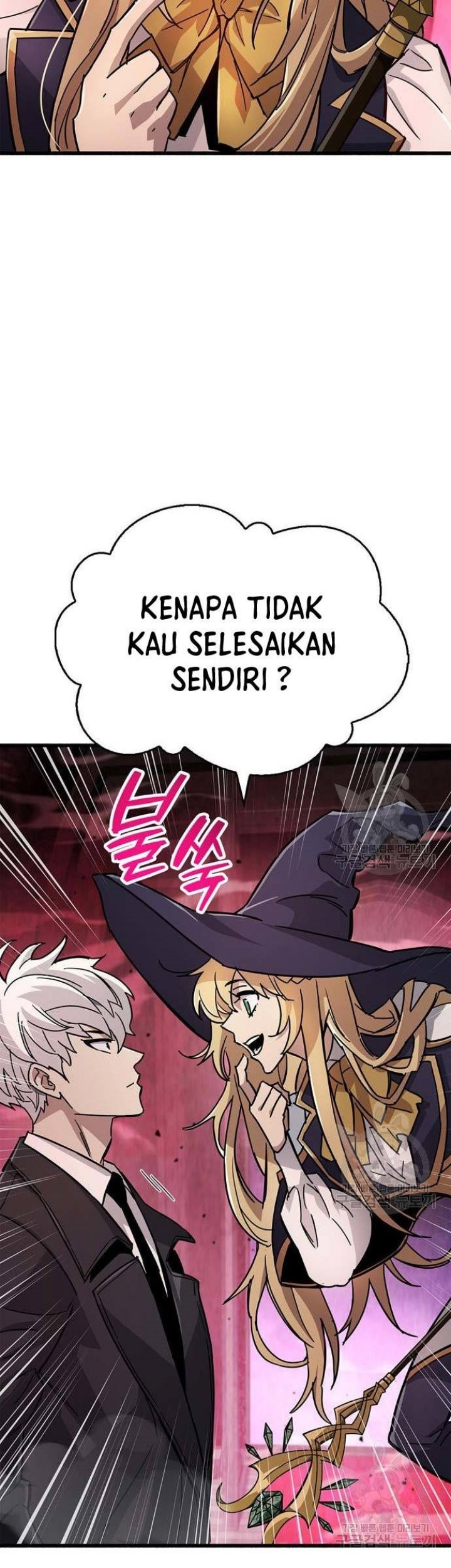 The Player Hides His Past Chapter 14 - halaman 67
