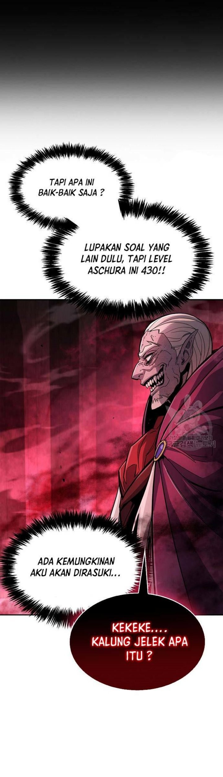 The Player Hides His Past Chapter 14 - halaman 7