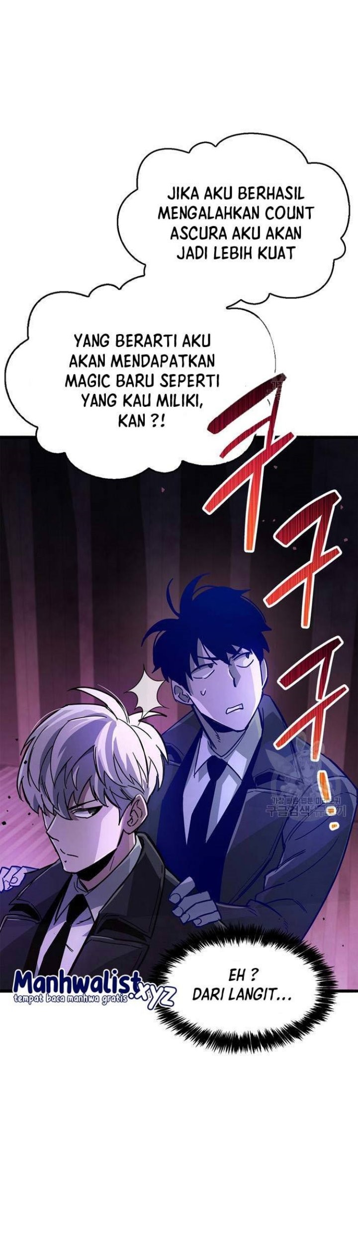 The Player Hides His Past Chapter 14 - halaman 73