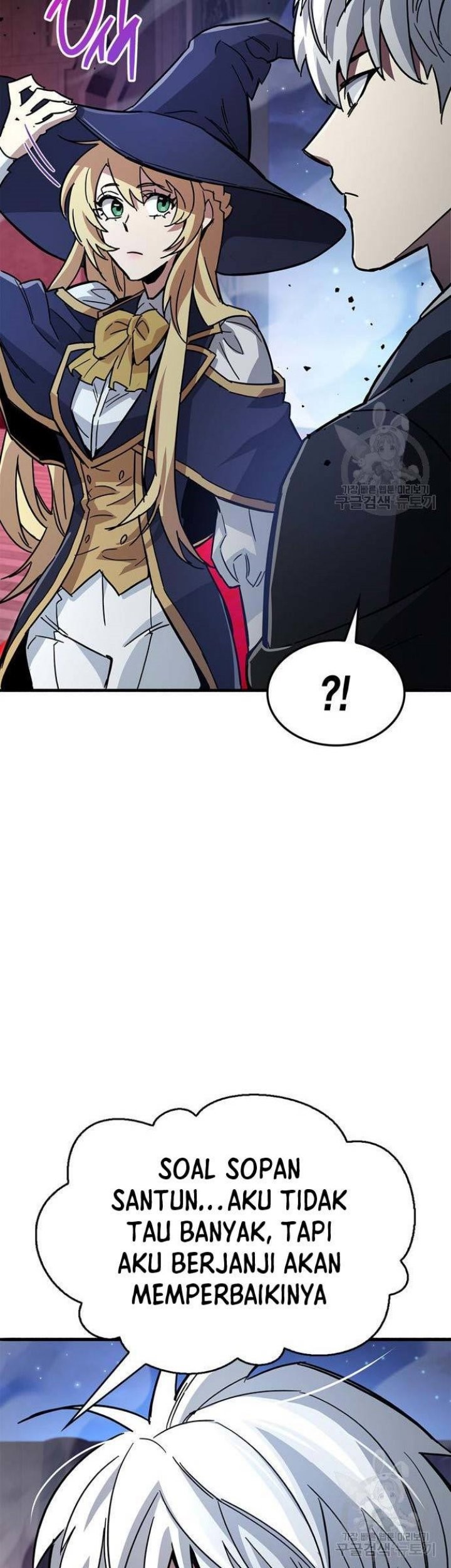 The Player Hides His Past Chapter 14 - halaman 95