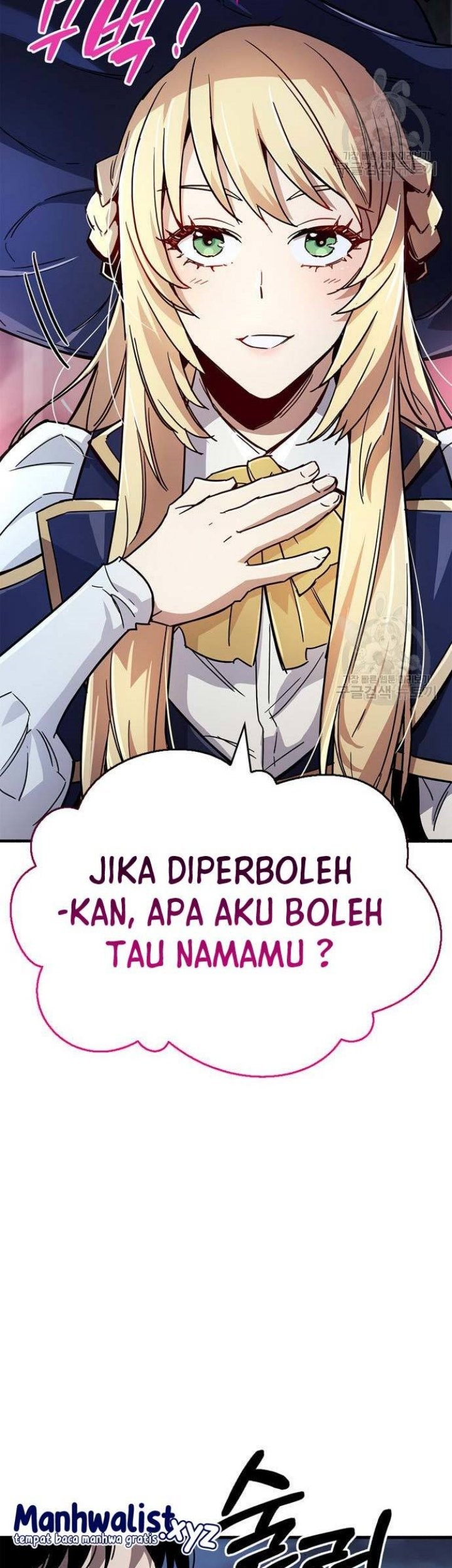 The Player Hides His Past Chapter 14 - halaman 97