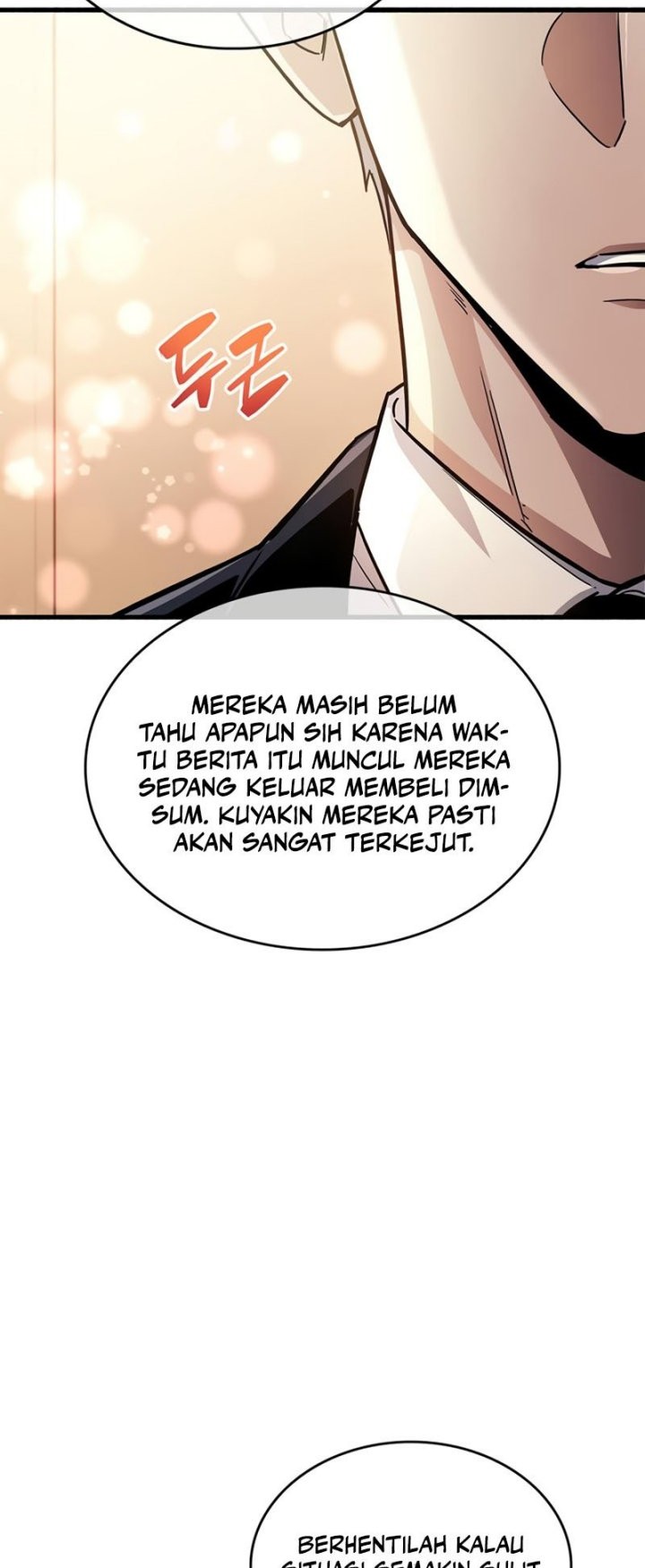 The Player Hides His Past Chapter 15 - halaman 58