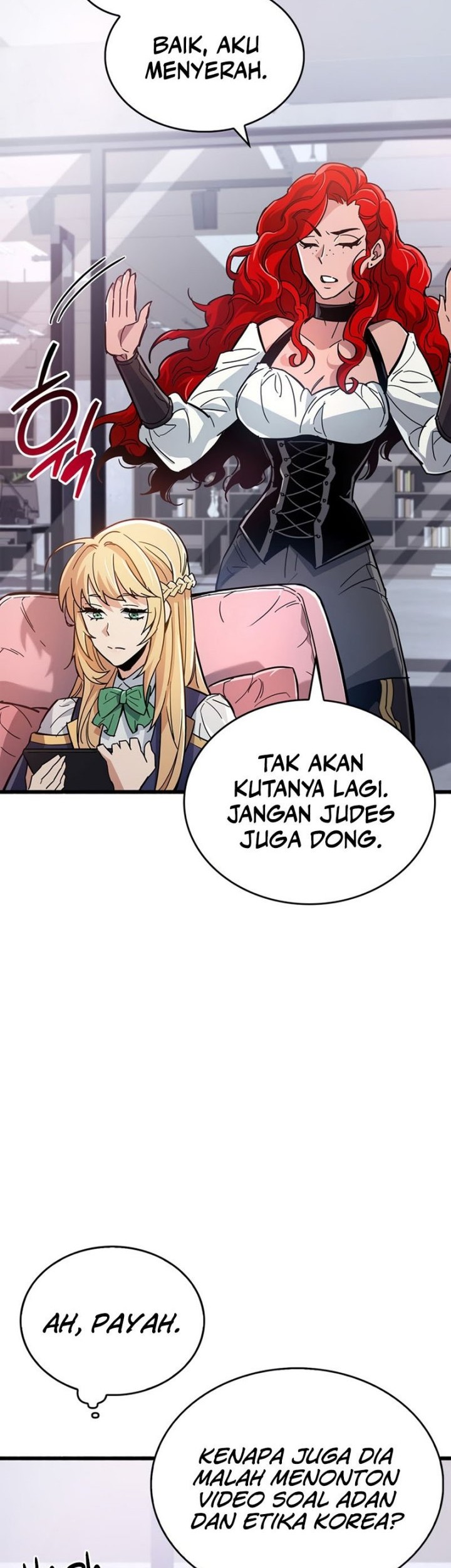 The Player Hides His Past Chapter 15 - halaman 81