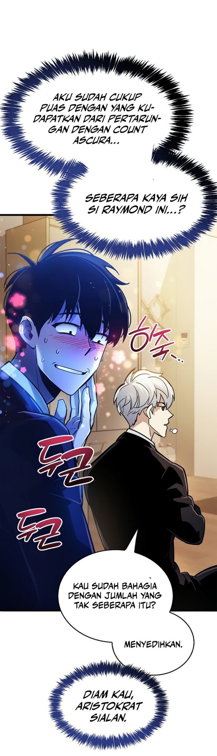 The Player Hides His Past Chapter 15 - halaman 87