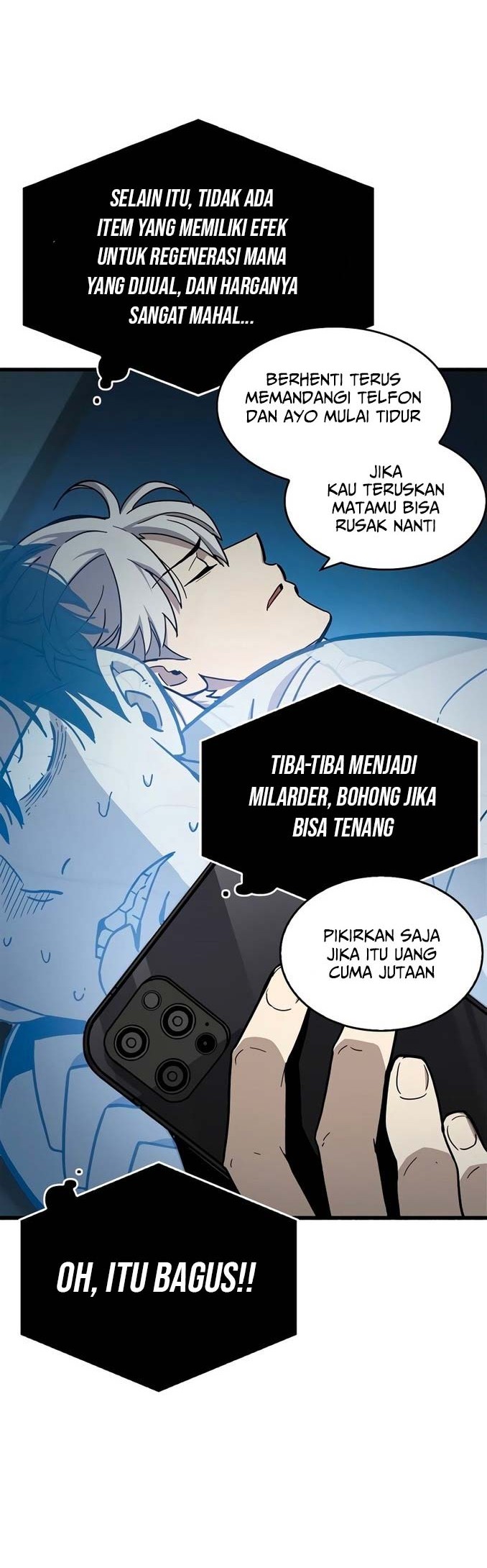 The Player Hides His Past Chapter 16 - halaman 12