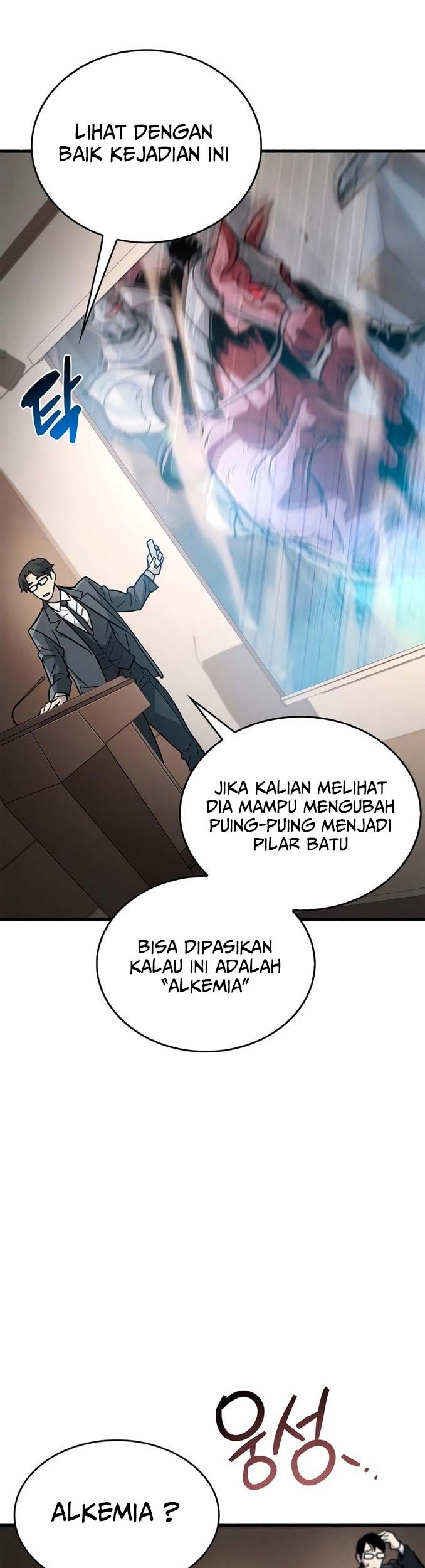 The Player Hides His Past Chapter 16 - halaman 15
