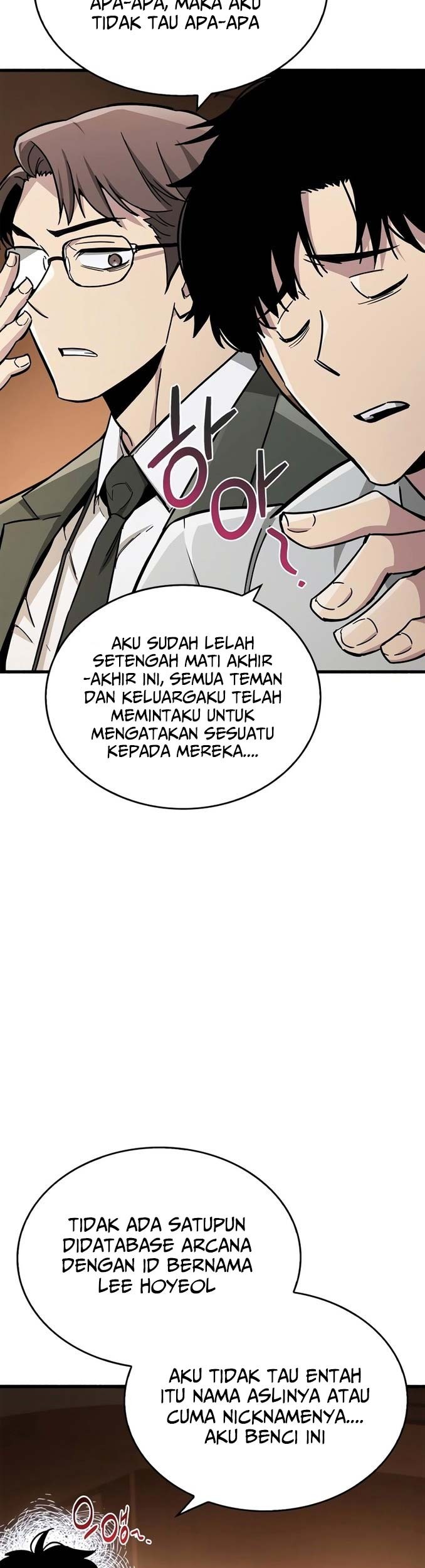 The Player Hides His Past Chapter 16 - halaman 19