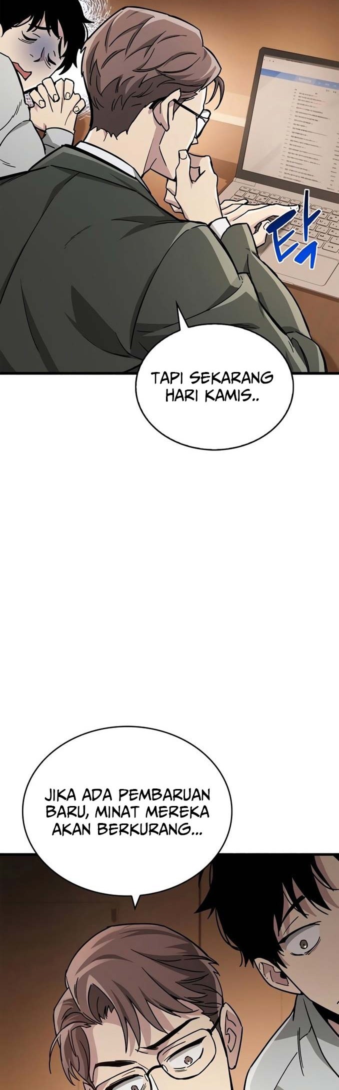 The Player Hides His Past Chapter 16 - halaman 20