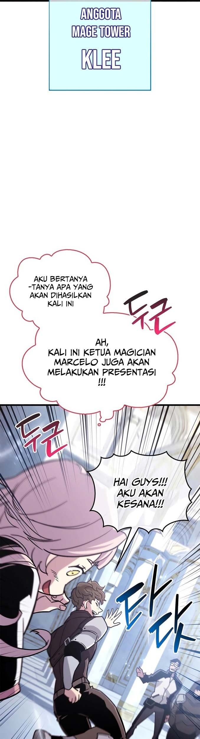The Player Hides His Past Chapter 16 - halaman 39
