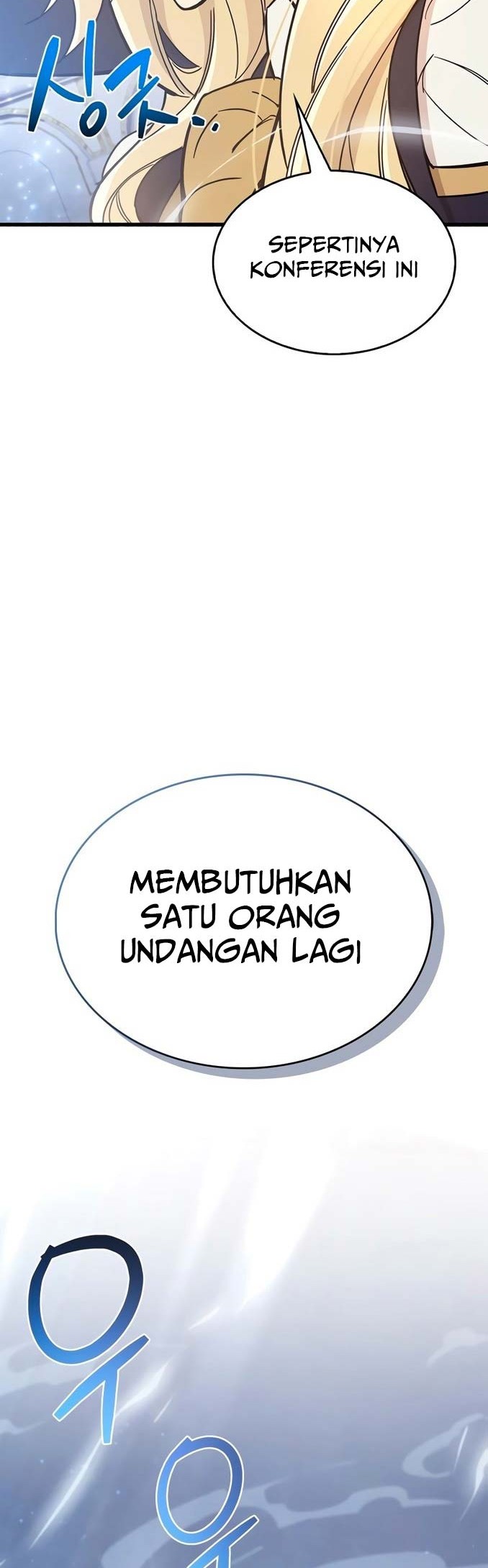 The Player Hides His Past Chapter 16 - halaman 52