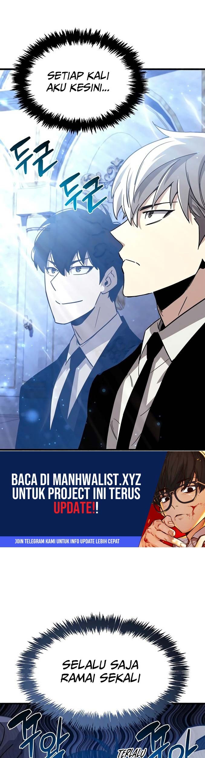 The Player Hides His Past Chapter 16 - halaman 55