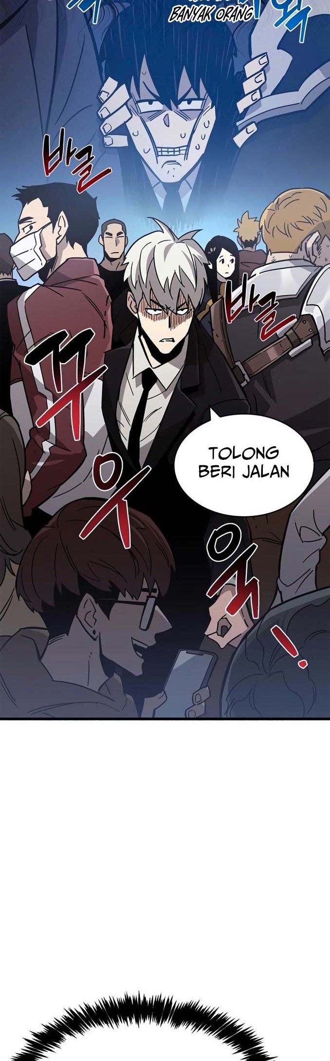 The Player Hides His Past Chapter 16 - halaman 56