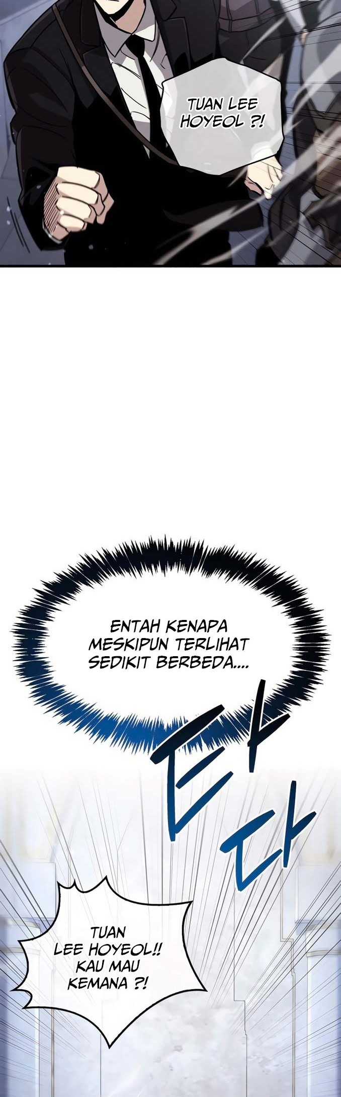The Player Hides His Past Chapter 16 - halaman 70