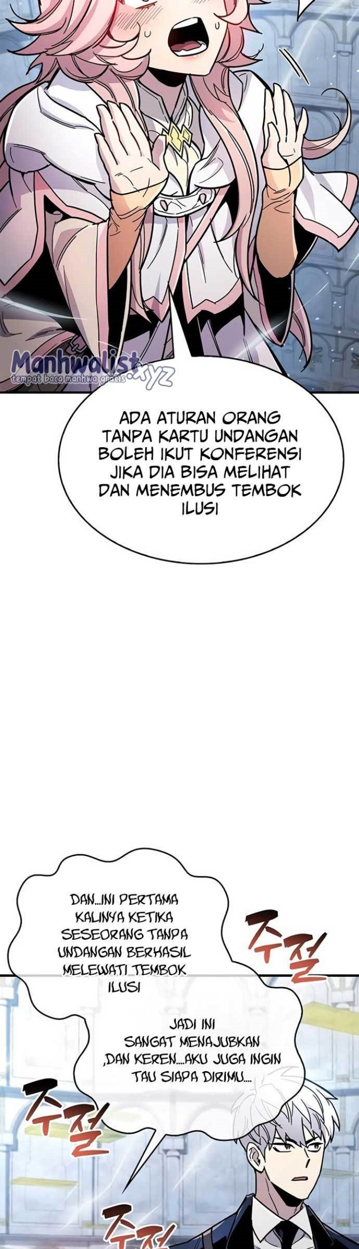 The Player Hides His Past Chapter 17 - halaman 10
