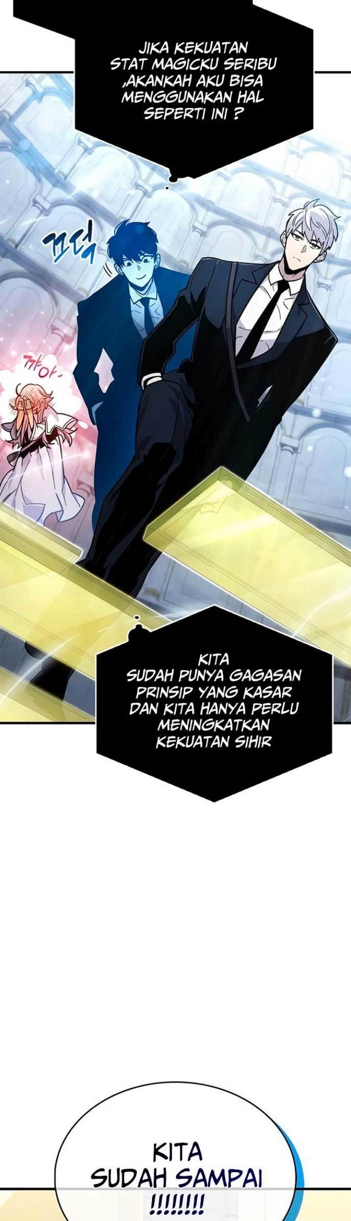 The Player Hides His Past Chapter 17 - halaman 12
