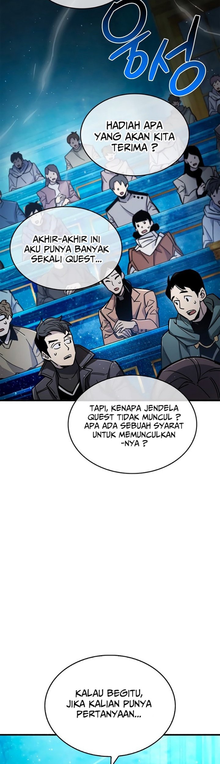 The Player Hides His Past Chapter 17 - halaman 33