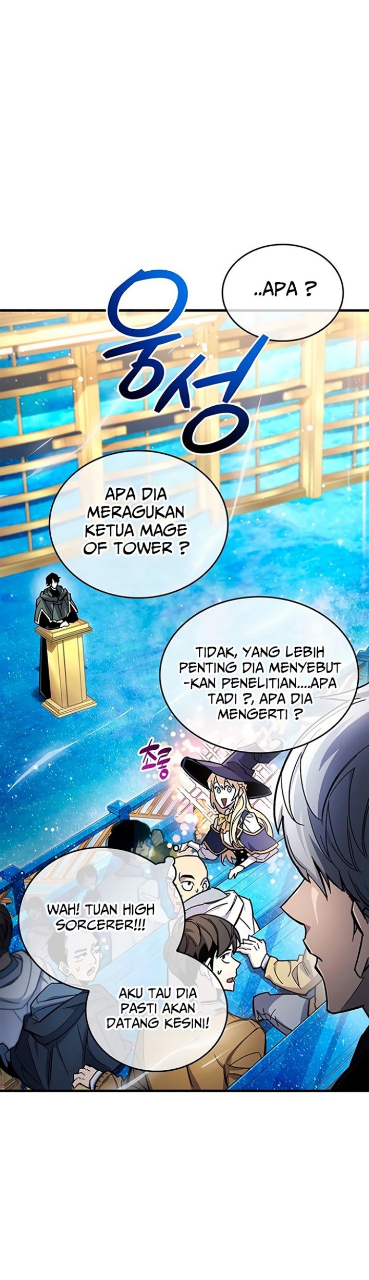The Player Hides His Past Chapter 17 - halaman 37