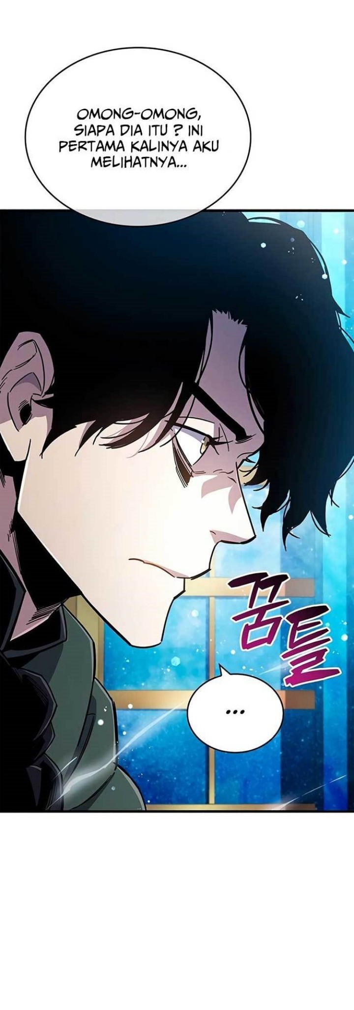 The Player Hides His Past Chapter 17 - halaman 39