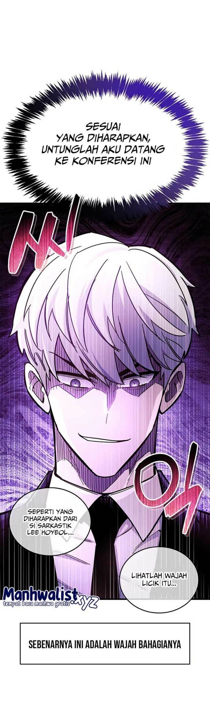 The Player Hides His Past Chapter 17 - halaman 53