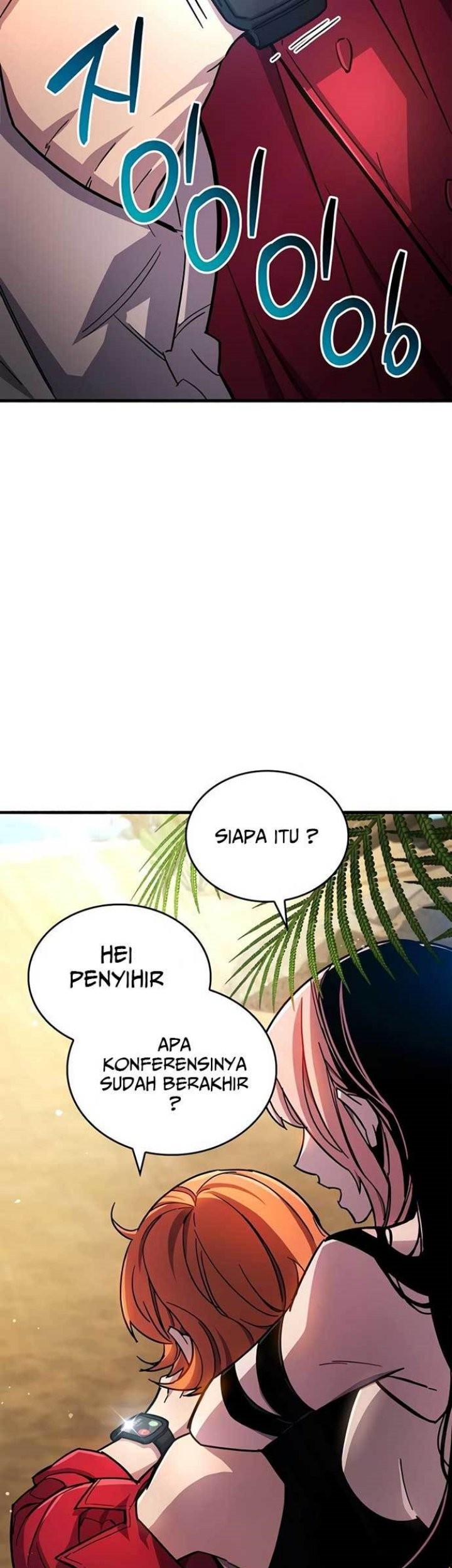The Player Hides His Past Chapter 17 - halaman 68