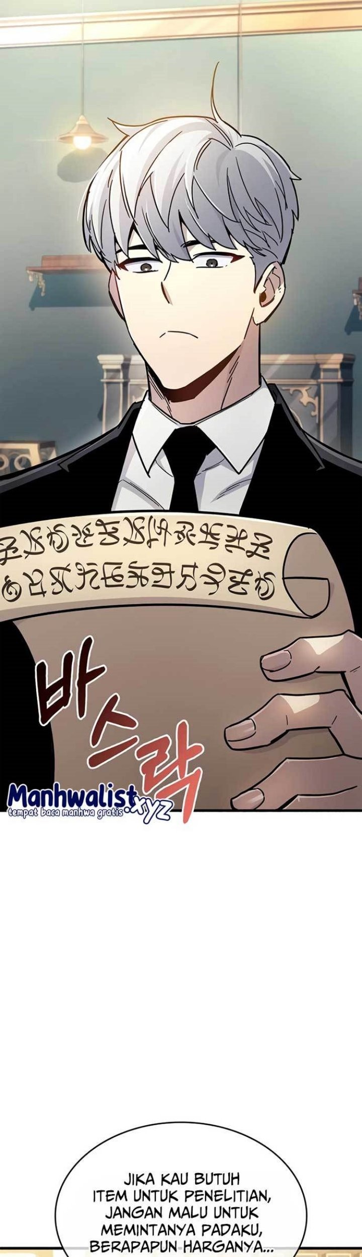 The Player Hides His Past Chapter 17 - halaman 74