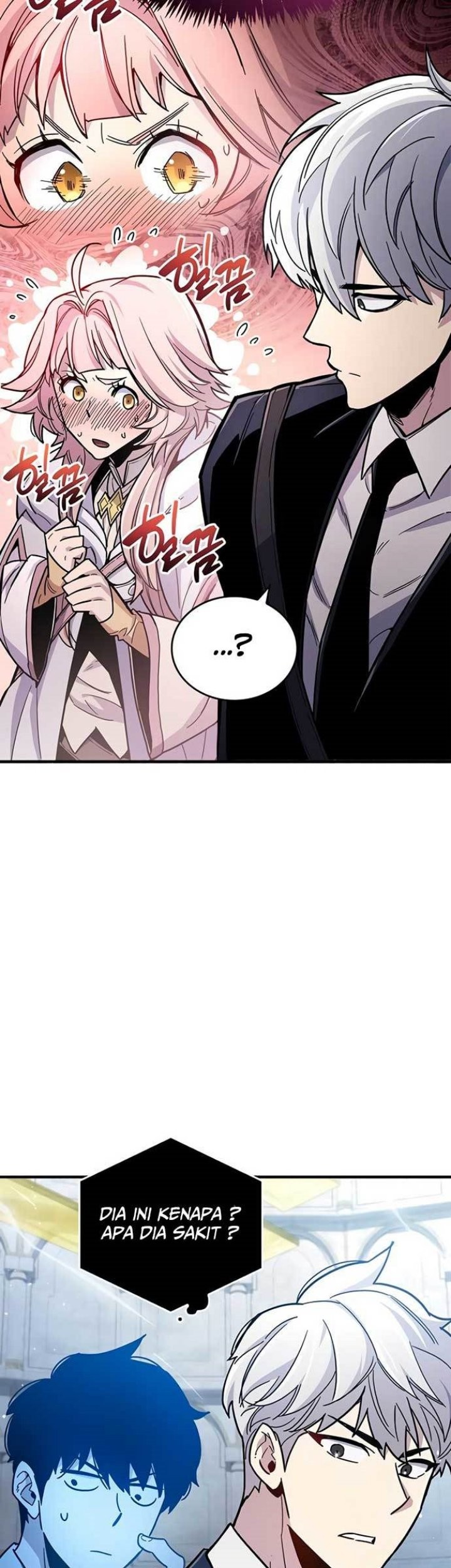 The Player Hides His Past Chapter 17 - halaman 8