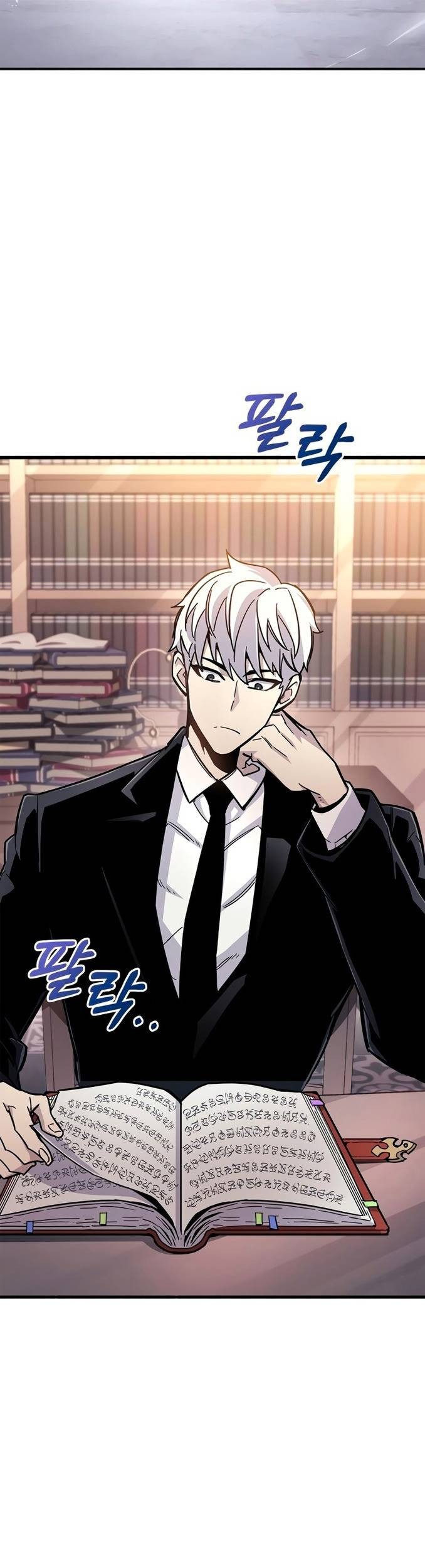 The Player Hides His Past Chapter 18 - halaman 19
