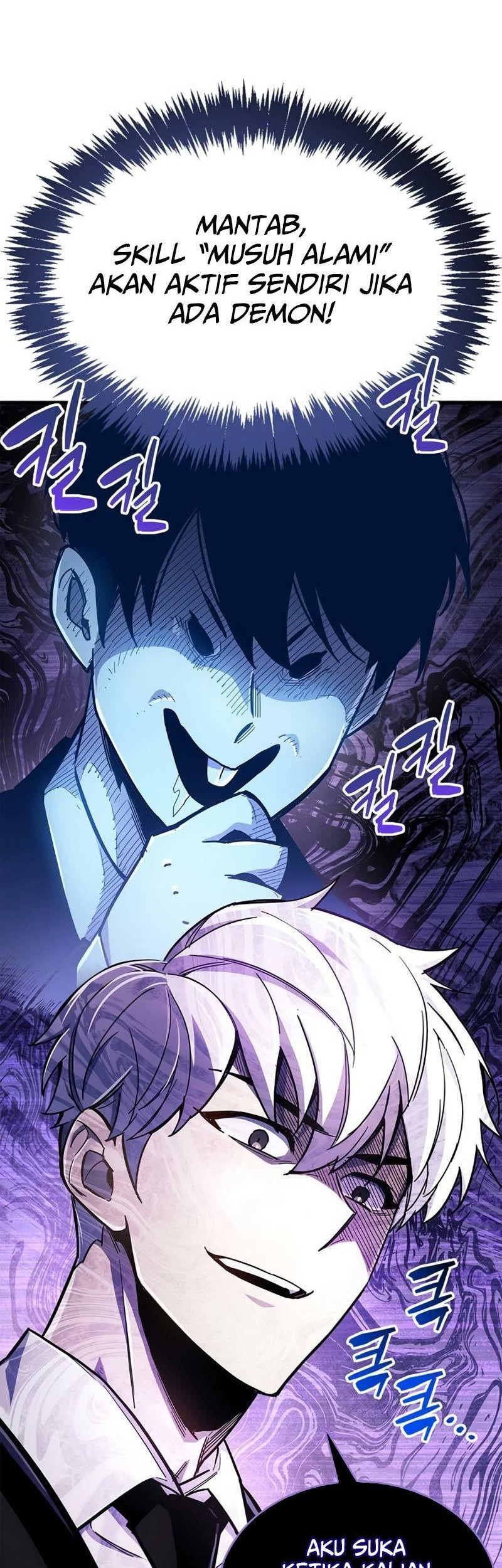 The Player Hides His Past Chapter 19 - halaman 12