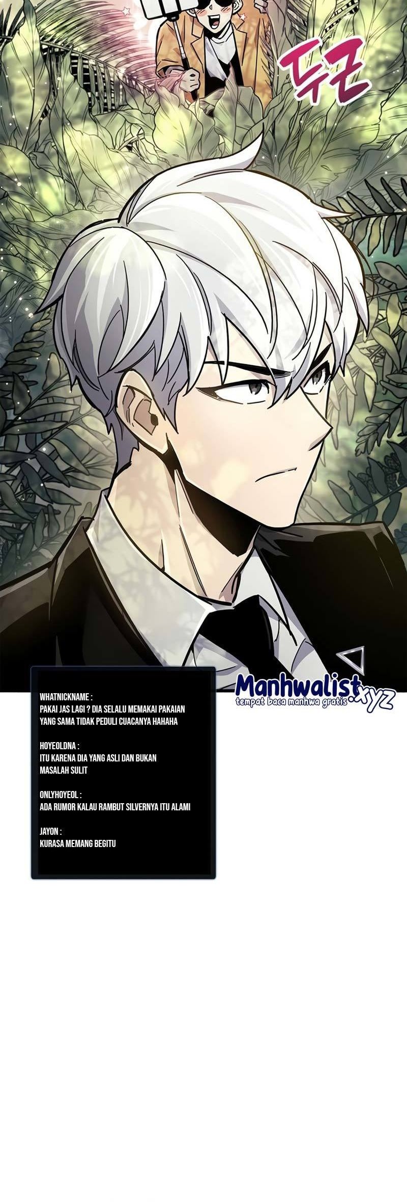 The Player Hides His Past Chapter 19 - halaman 17
