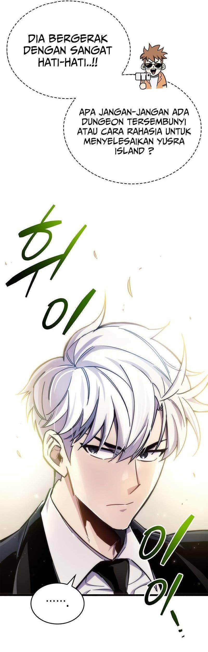 The Player Hides His Past Chapter 19 - halaman 18