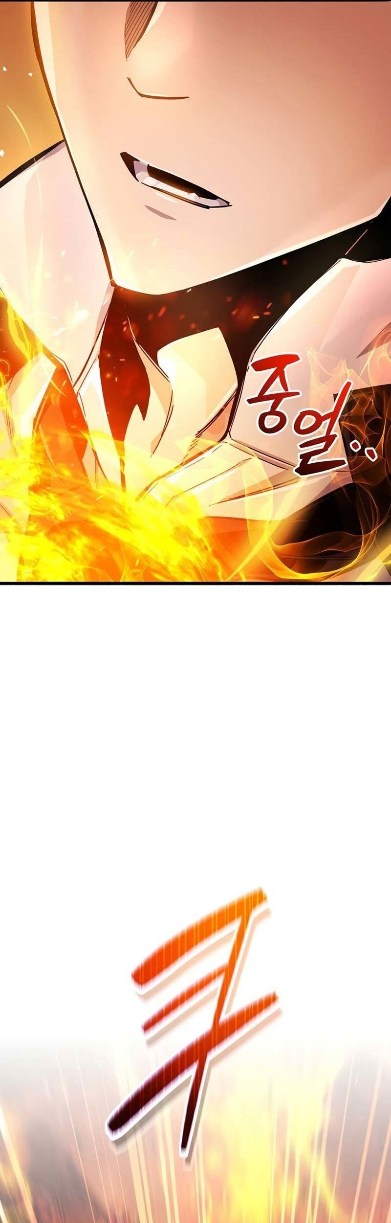 The Player Hides His Past Chapter 19 - halaman 51