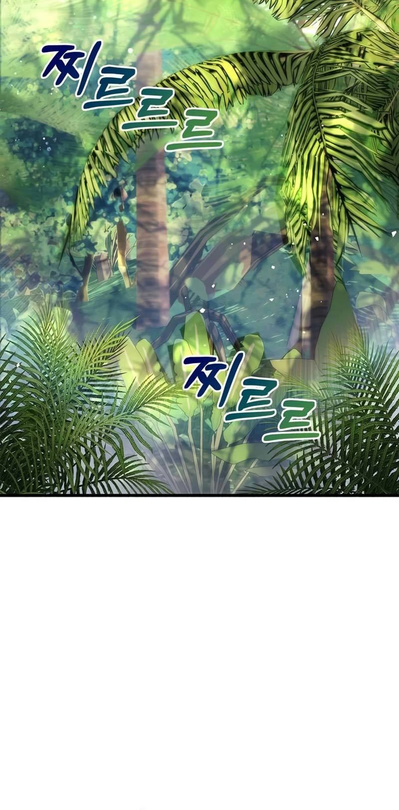 The Player Hides His Past Chapter 19 - halaman 61