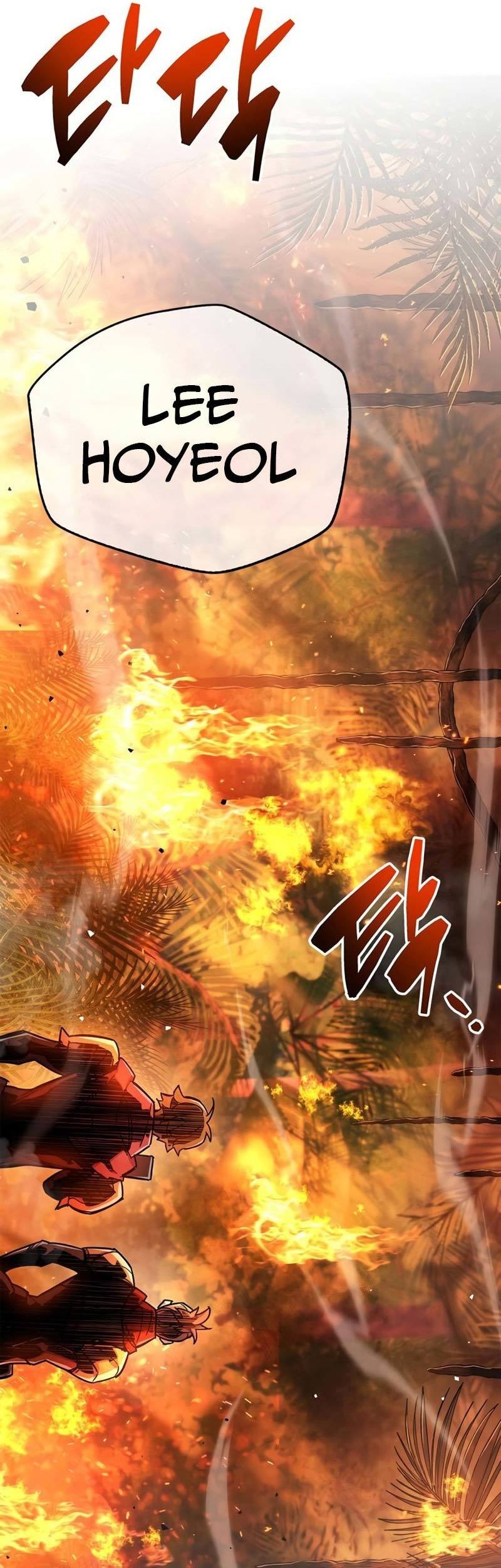 The Player Hides His Past Chapter 19 - halaman 77