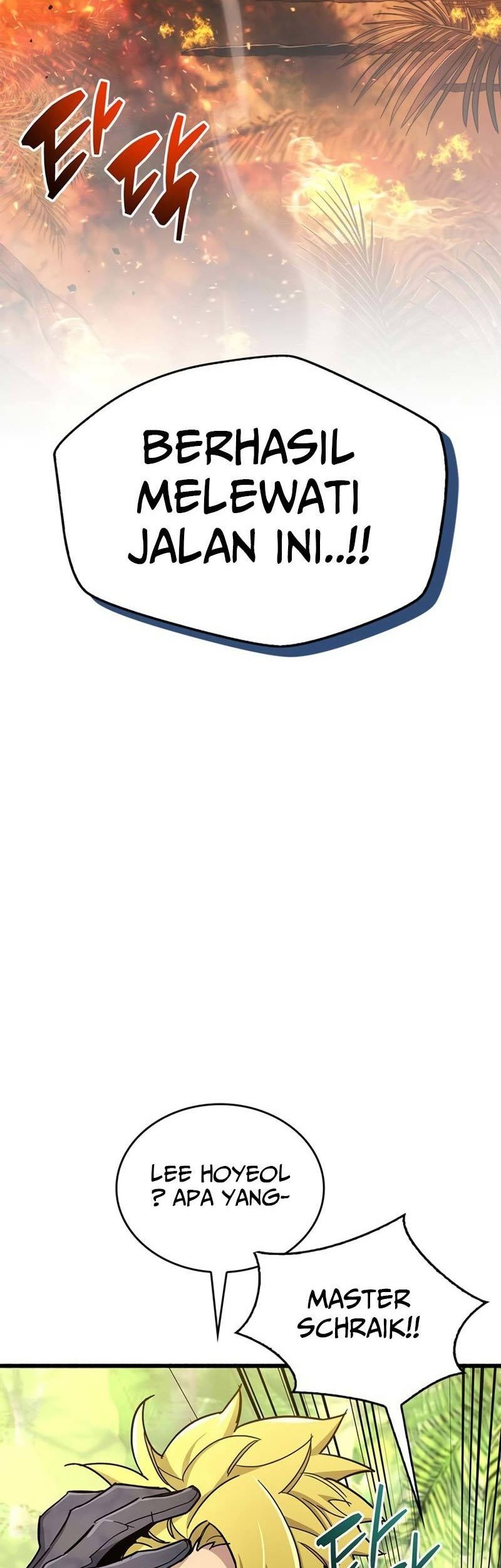 The Player Hides His Past Chapter 19 - halaman 78