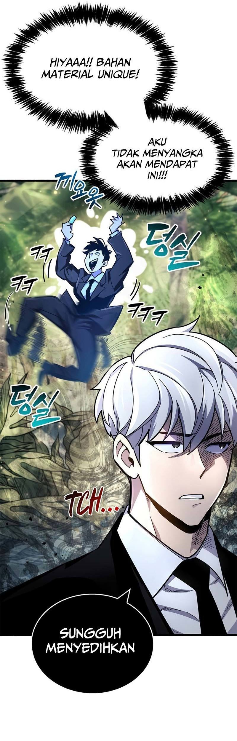 The Player Hides His Past Chapter 19 - halaman 86